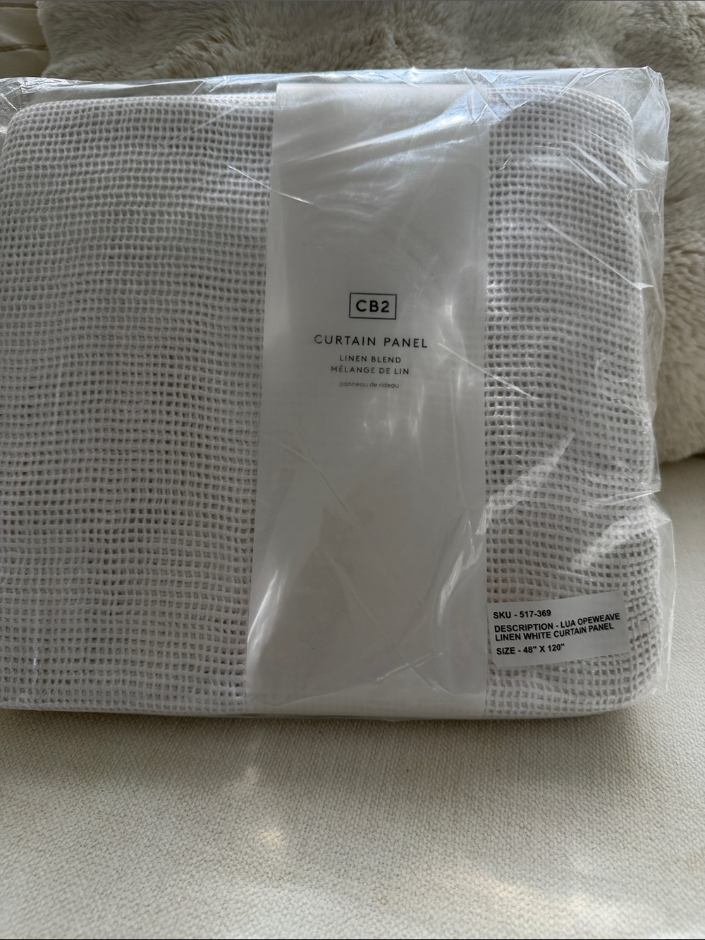 Set of 2 CB2 Lua Bright White Open Weave Sheer Linen Curtains 48x120 NIB
